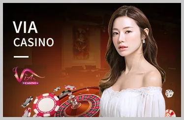 Trò chơi Sic Bo ảo